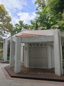 IMG20260804155323
